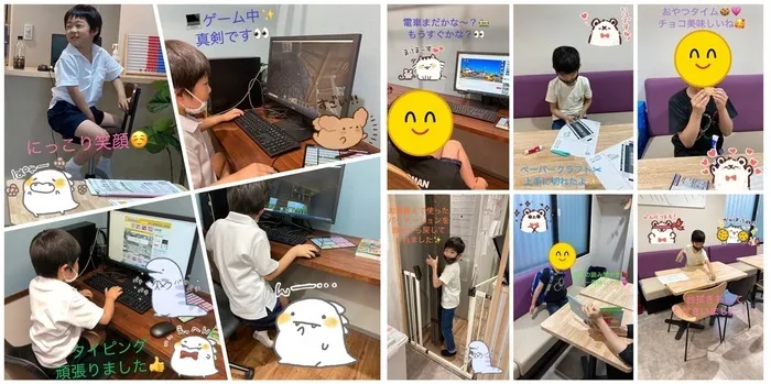 放課後等デイサービス トレインキッズ～電車好きの子ども達が集まる放課後デイ～/『電車を早く走らせたい〜』