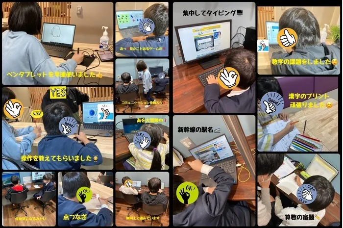 放課後等デイサービス トレインキッズ～電車好きの子ども達が集まる放課後デイ～/ペンタブレットで自在にお絵描き♪