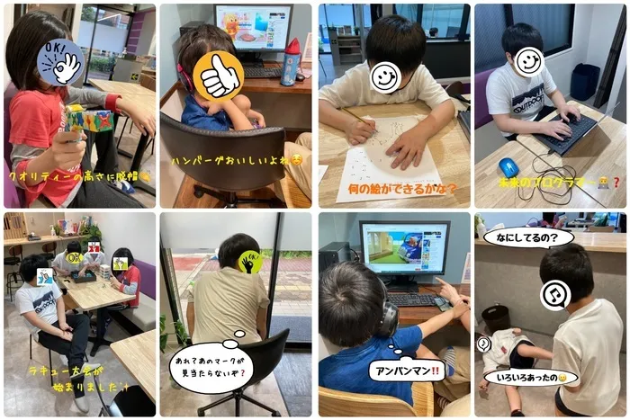 放課後等デイサービス トレインキッズ～電車好きの子ども達が集まる放課後デイ～/みんなでLAQ大会！クオリティが高くてビックリ！