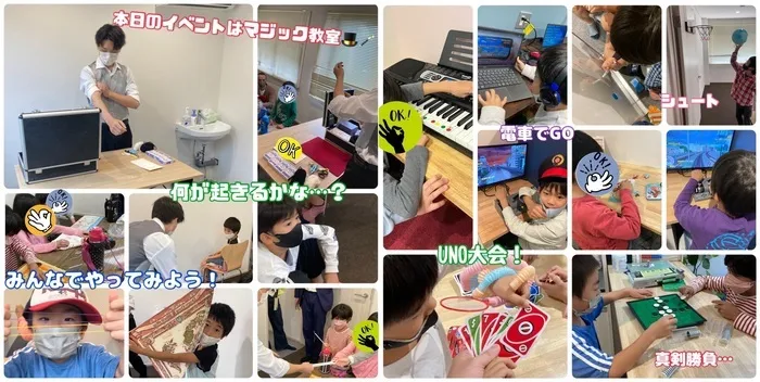 放課後等デイサービス トレインキッズ～電車好きの子ども達が集まる放課後デイ～/マジシャン楓奏さんのマジック教室を開催しました！