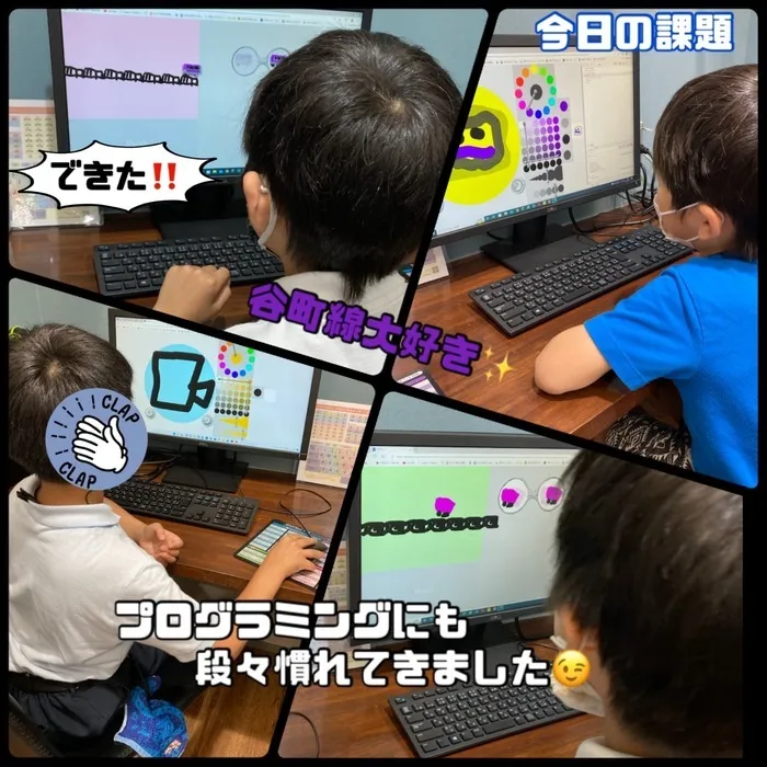 放課後等デイサービス トレインキッズ～電車好きの子ども達が集まる放課後デイ～/今日の課題はプログラミング療育(ビスケット）