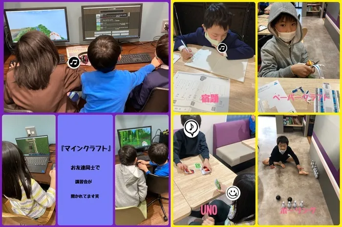 放課後等デイサービス トレインキッズ～電車好きの子ども達が集まる放課後デイ～/マイクラの達人が増えてきました！