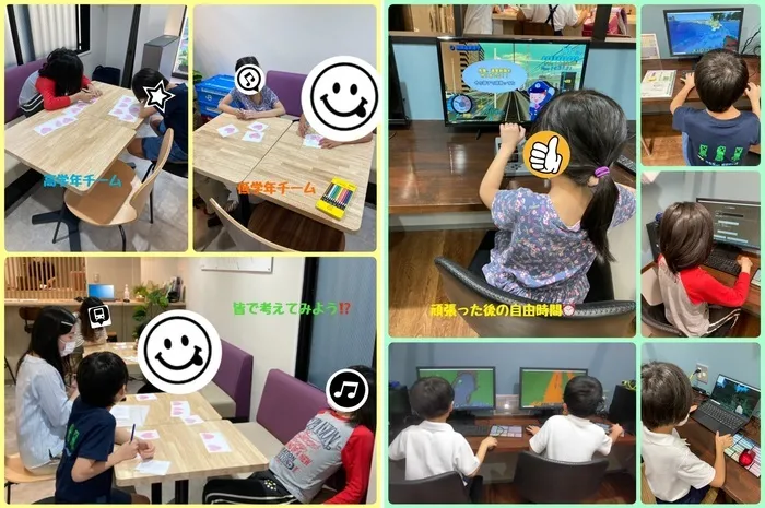 放課後等デイサービス トレインキッズ～電車好きの子ども達が集まる放課後デイ～/誰かに言われると嬉しくなる『ふわふわ言葉』