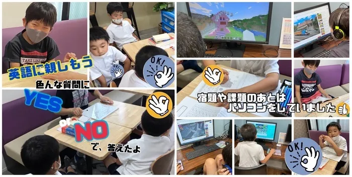 放課後等デイサービス トレインキッズ～電車好きの子ども達が集まる放課後デイ～/本日の低学年組の課題は、『英語に親しもう』です