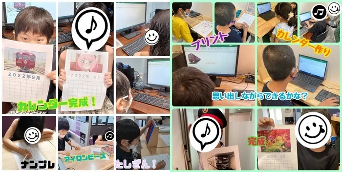 放課後等デイサービス トレインキッズ～電車好きの子ども達が集まる放課後デイ～/今日の課題はExcelでカレンダーづくり！