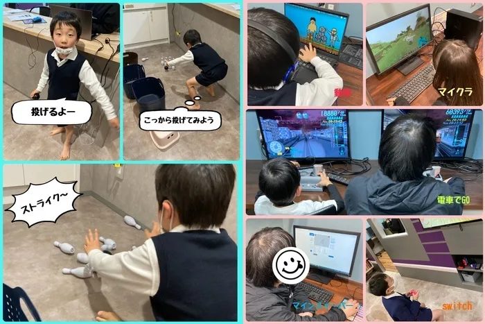 放課後等デイサービス トレインキッズ～電車好きの子ども達が集まる放課後デイ～/今日の療育はミニボーリング！