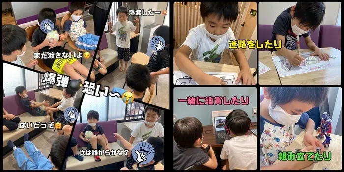 放課後等デイサービス トレインキッズ～電車好きの子ども達が集まる放課後デイ～/今日の集団療育は『爆弾・時間ゲーム』