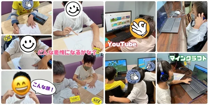 放課後等デイサービス トレインキッズ～電車好きの子ども達が集まる放課後デイ～/トレインキッズの課題はSST『気持ちの理解』