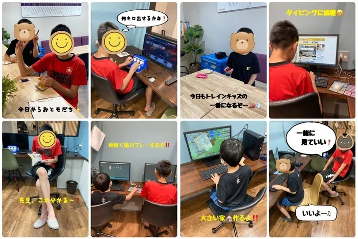 放課後等デイサービス トレインキッズ～電車好きの子ども達が集まる放課後デイ～/マインクラフトでソーシャルスキルトレーニング‐トレインキッズ