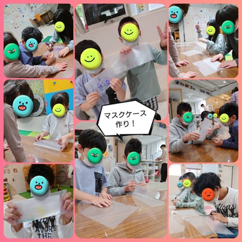 放課後等デイサービスFit's/5月2日　簡単マスクケース作り☆