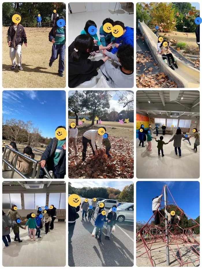 放課後等デイサービスFit's/12月3日 森林公園と不思議な人間知恵の輪🌳🛝