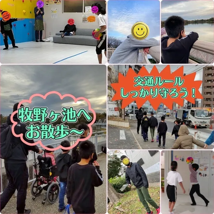 放課後等デイサービスFit's/12月5日　散歩で交通ルールも覚えちゃおう🚥✨