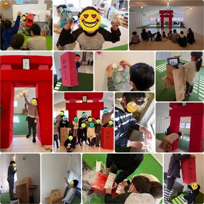 放課後等デイサービスFit's/12月28日　Fit's神社＆獅子舞登場✨日本文化を学ぼう☆