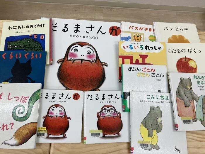 児童発達支援施設＊保育所等訪問事業＊療保園いろは/昔、むかし〜は、いつの事。