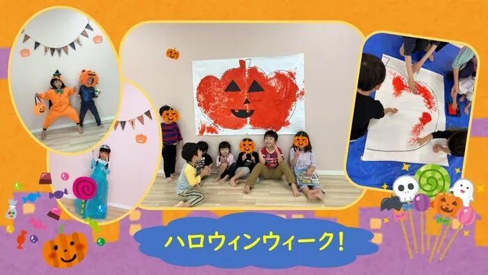 ナトゥラーレはぐはぐ/ハロウィンウィーク❕🎃