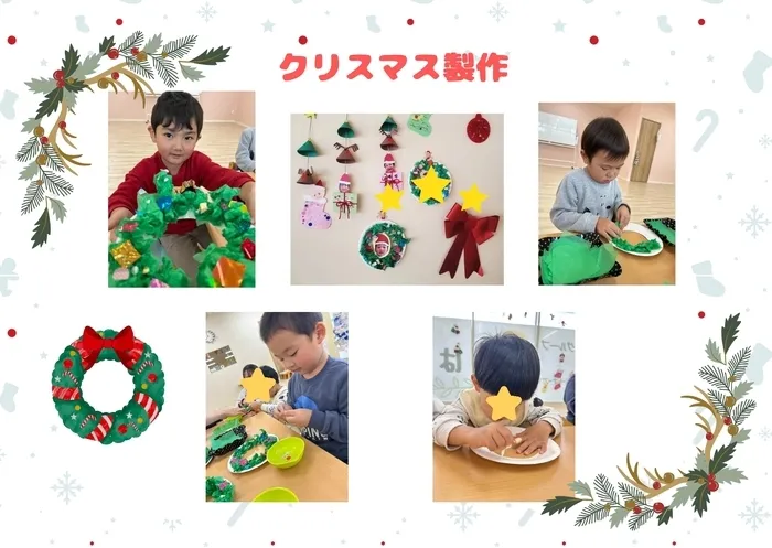 ナトゥラーレはぐはぐ西久保の画像