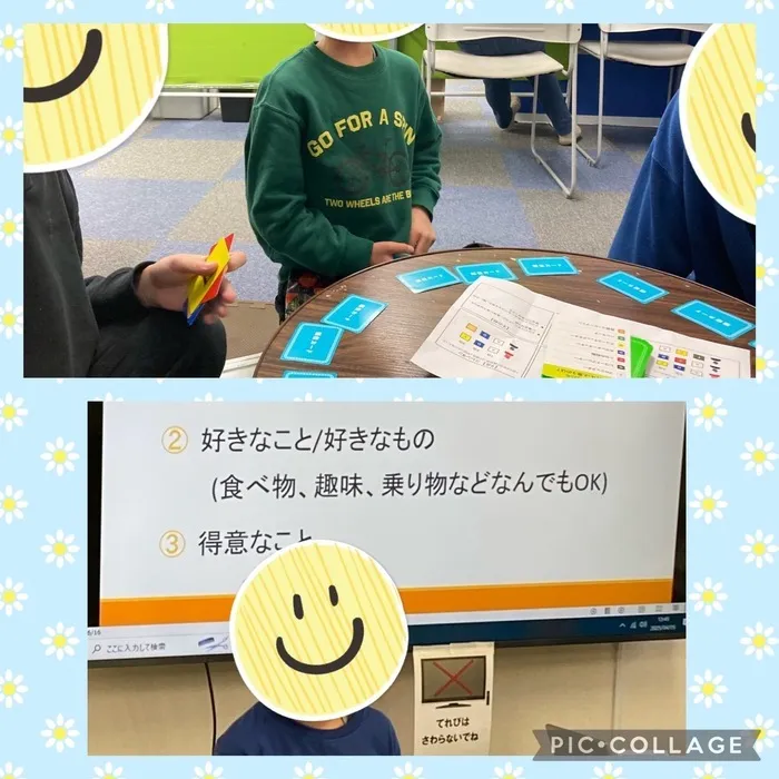Cocoroみらい/4月の様子とにやりホットのご紹介★