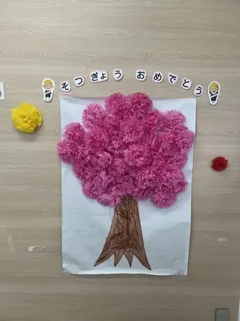 LITALICOジュニア姫路教室/教室の桜の木で写真を撮ろう