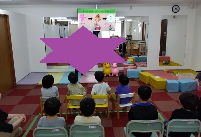 い～らいふじゅにあ/集団活動「しりとりゲーム、第2弾！✨」