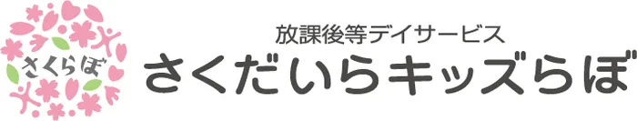 さくだいらキッズらぼ岩村田教室