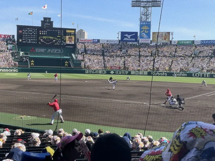 放課後等デイサービス　SPACE/甲子園球場