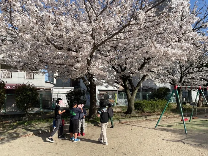 放課後等デイサービス　SPACE/公園