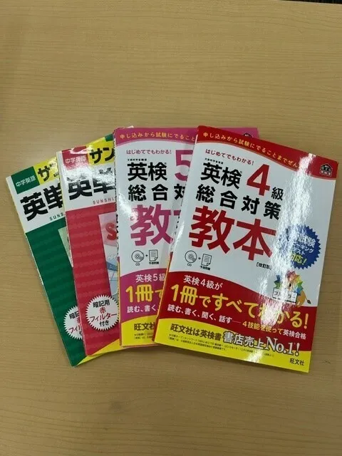 ＬＤ教育専門講師チームによる学習・進学・受験指導！ファーストクラス 久米田教室/英語検定開催されました