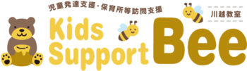 Kids Support Bee川越教室
