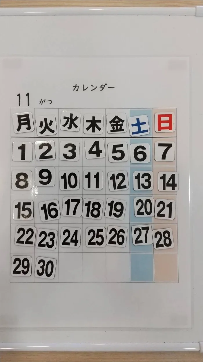 ヒーローズきっず塩釜口教室/カレンダー完成！