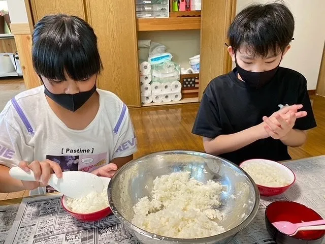 ほうかごルーミー/8/24(火) 冷やしうどん＆おにぎり