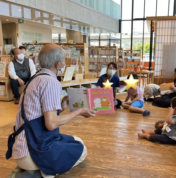 7月オープン！こぱんはうすさくら飯能駅前教室　経験豊富な職員・公認心理師在籍／送迎あり／年中無休(年末年始のみお休み)/図書館へ行こう