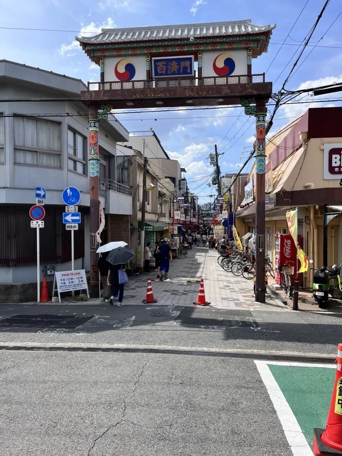 きずなの森/外部環境