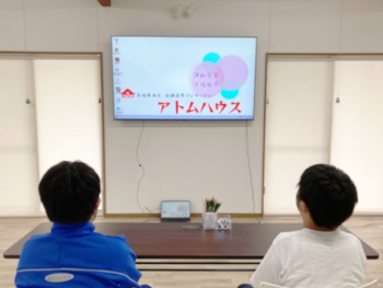 アトムハウス水戸河和田教室