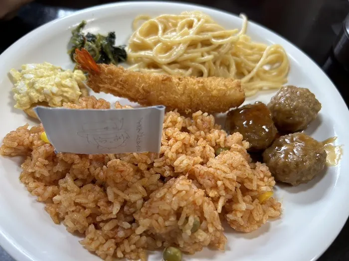 放課後等児童デイサービス水蓮/  Aランチ🍴