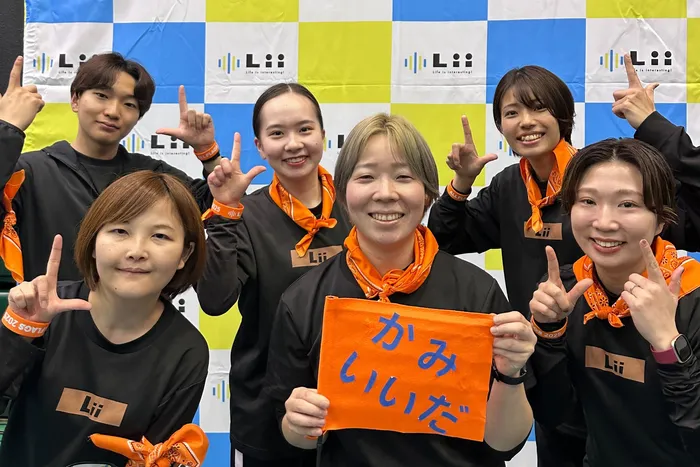 Lii sports studio上飯田/★リィのとにかく明るく楽しいコーチ達★