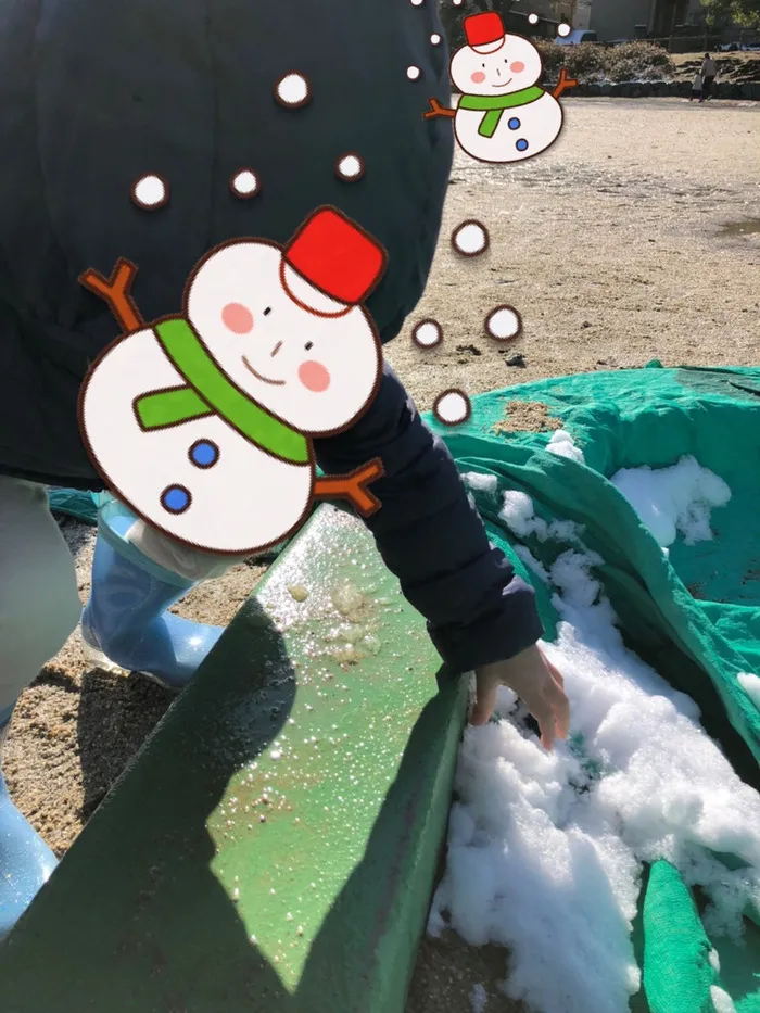 ナーシングプラス有松校/みんなで公園⛄