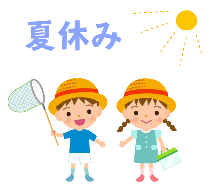 ナーシングプラス有松校/2021年夏休み🌈