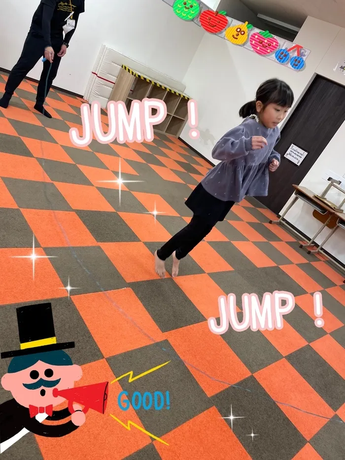  児童発達支援・放課後等デイサービス【チルハピスポーツ　富沢教室】/JUMP！