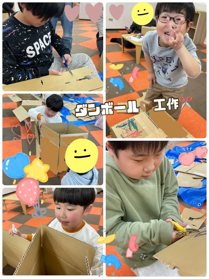 児童発達支援・放課後等デイサービス【HIYOKO SPORTS富沢教室】/ダンボール工作📦