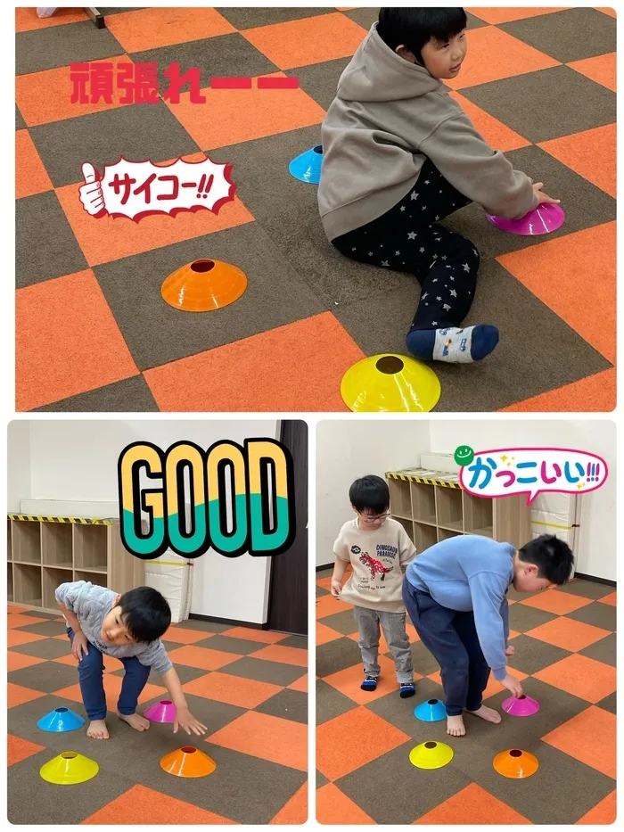児童発達支援・放課後等デイサービス【HIYOKO SPORTS富沢教室】/マーカーツイフトに挑戦💪