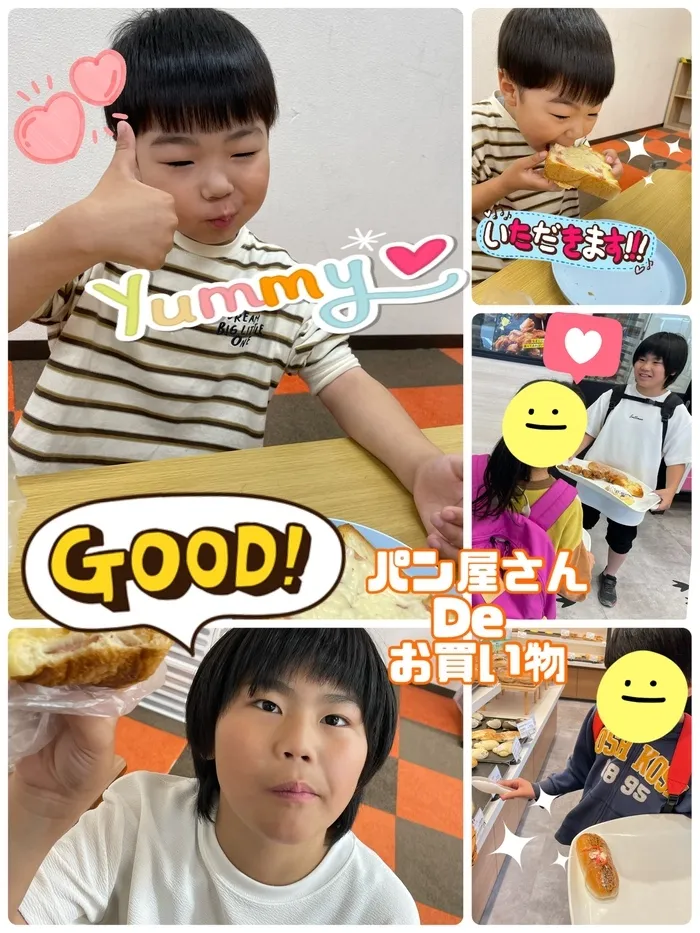 児童発達支援・放課後等デイサービス【HIYOKO SPORTS富沢教室】/パン屋さんDeお買い物🥖✨