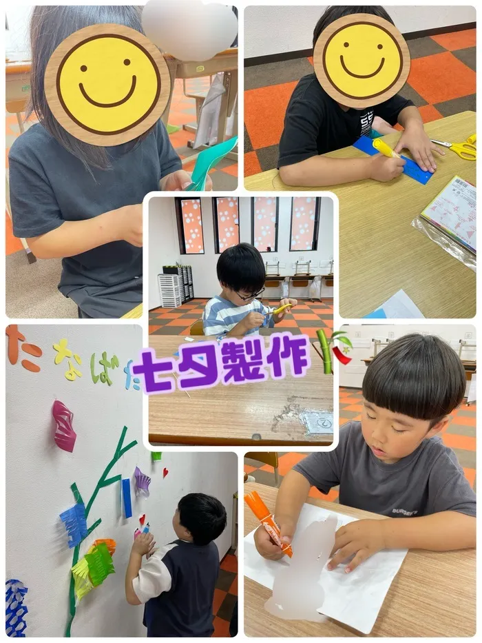 児童発達支援・放課後等デイサービス【HIYOKO SPORTS富沢教室】/七夕製作🎋