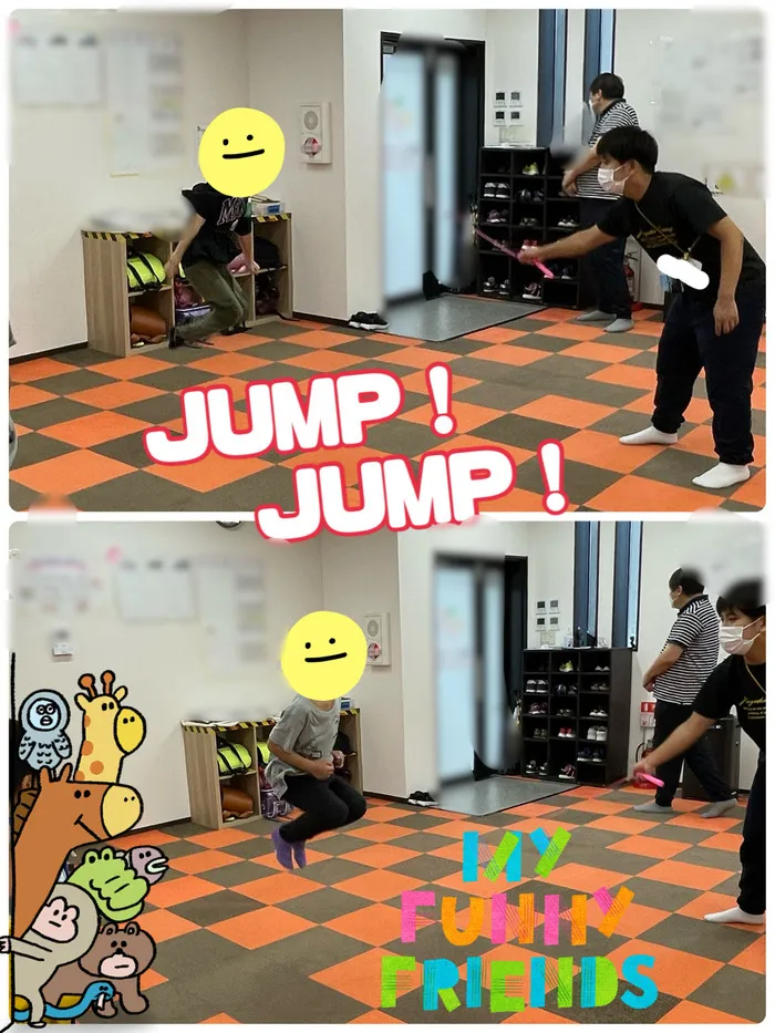  児童発達支援・放課後等デイサービス【チルハピスポーツ　富沢教室】/JUMP！！！