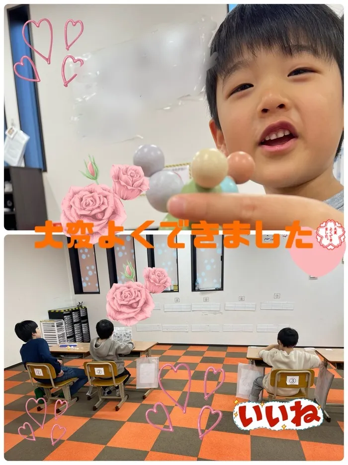児童発達支援・放課後等デイサービス【HIYOKO SPORTS富沢教室】/毎日頑張ってます‼️