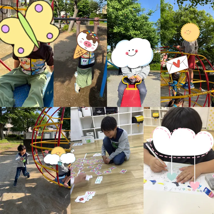 キッズフロンティアⅢ番館/公園へレッツゴー🌟