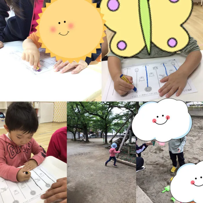 キッズフロンティアⅢ番館/公園遊びと運筆🖍