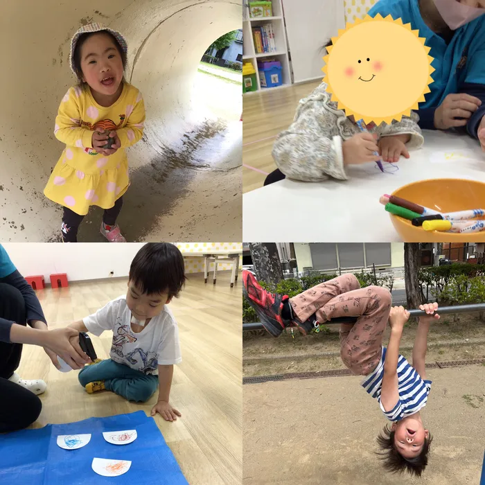 キッズフロンティアⅢ番館/公園とこいのぼり制作🎏