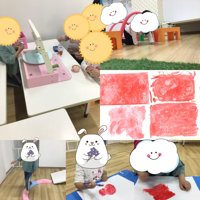 キッズフロンティアⅢ番館/サーキット☆はじき絵