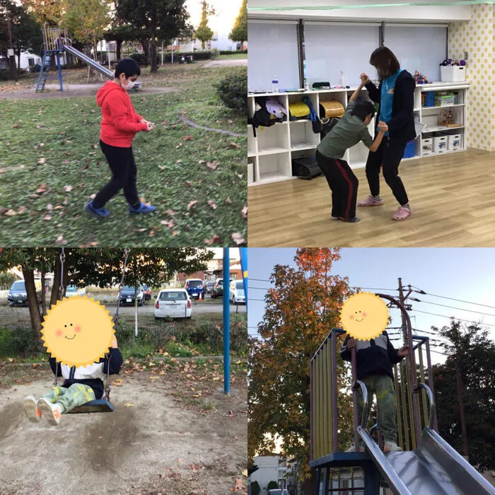 キッズフロンティアⅢ番館/公園に行ったよ♫