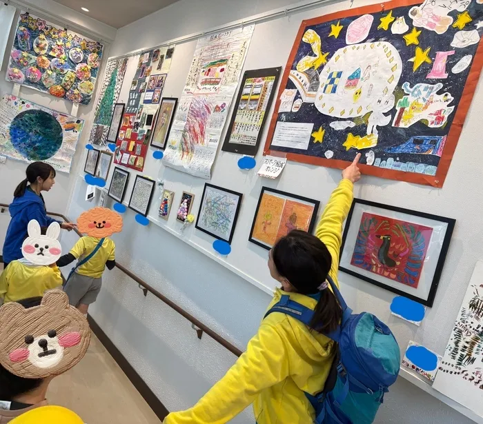 スパーク稲城オレンジの画像